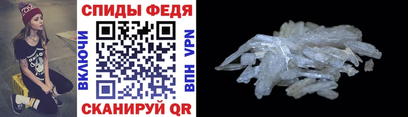 хочу наркоту  Сыктывкар  OMG ссылка  АМФ 98% 