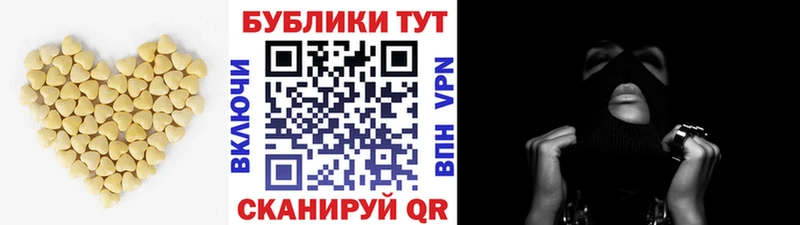 купить  цена  Сыктывкар  mega ссылка  Экстази 250 мг 