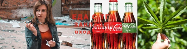 стафф Бугульма