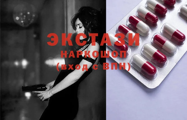 герыч Богородицк