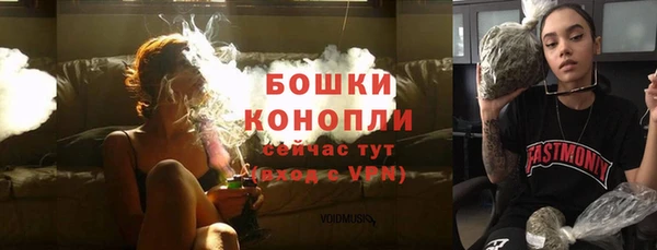 герыч Богородицк