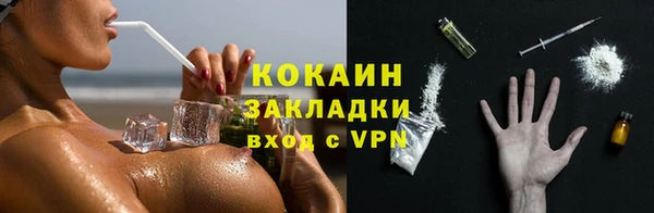 марки nbome Богданович