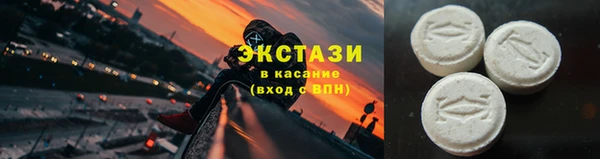 герыч Богородицк
