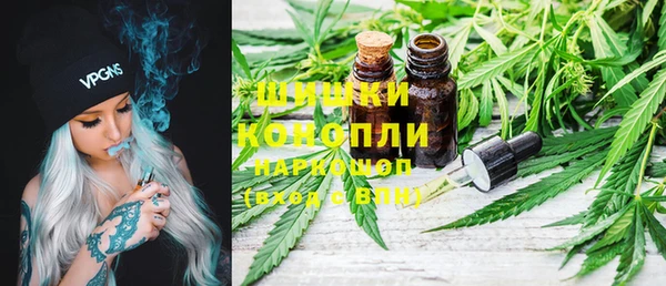 марки nbome Богданович
