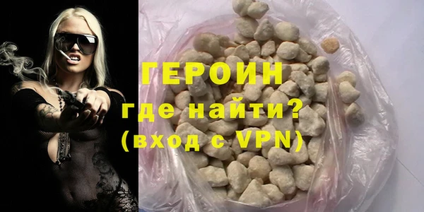 MESCALINE Бронницы