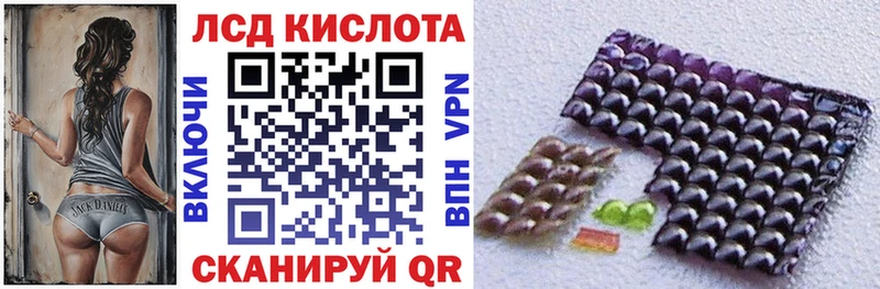 Наркотические марки 1500мкг  Сыктывкар 